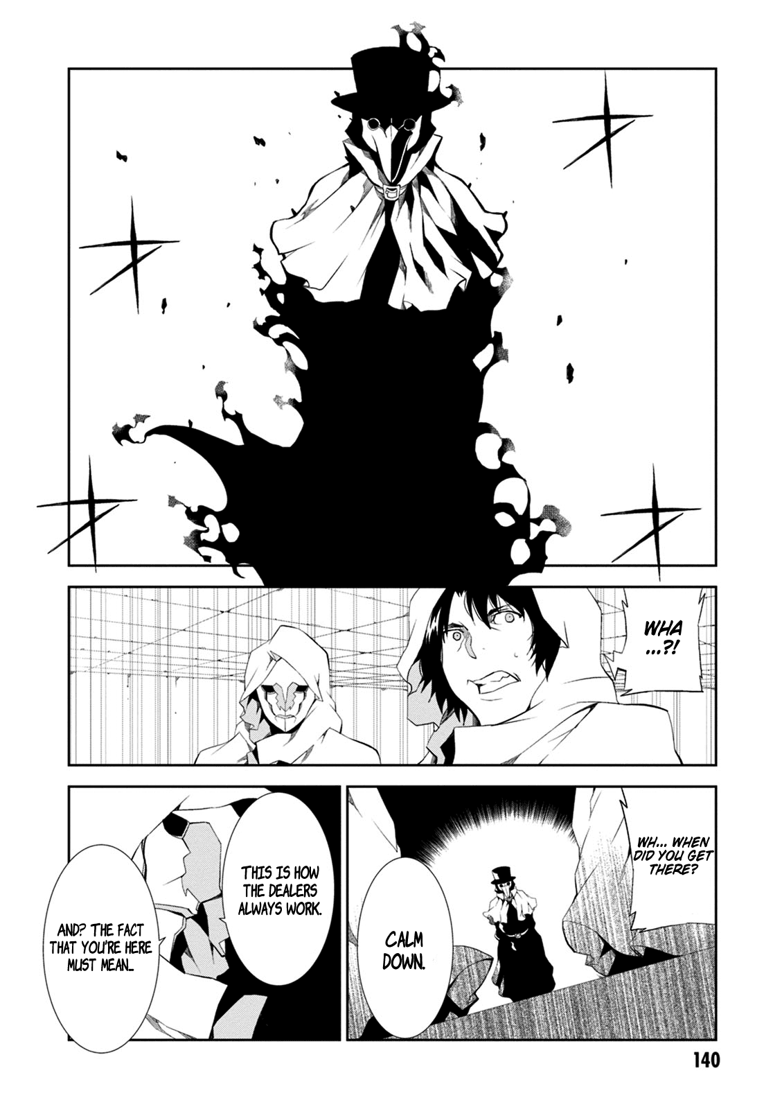 Rengoku Deadroll Chapter 8 page 22 - Chapter 8: The Sin of Pride