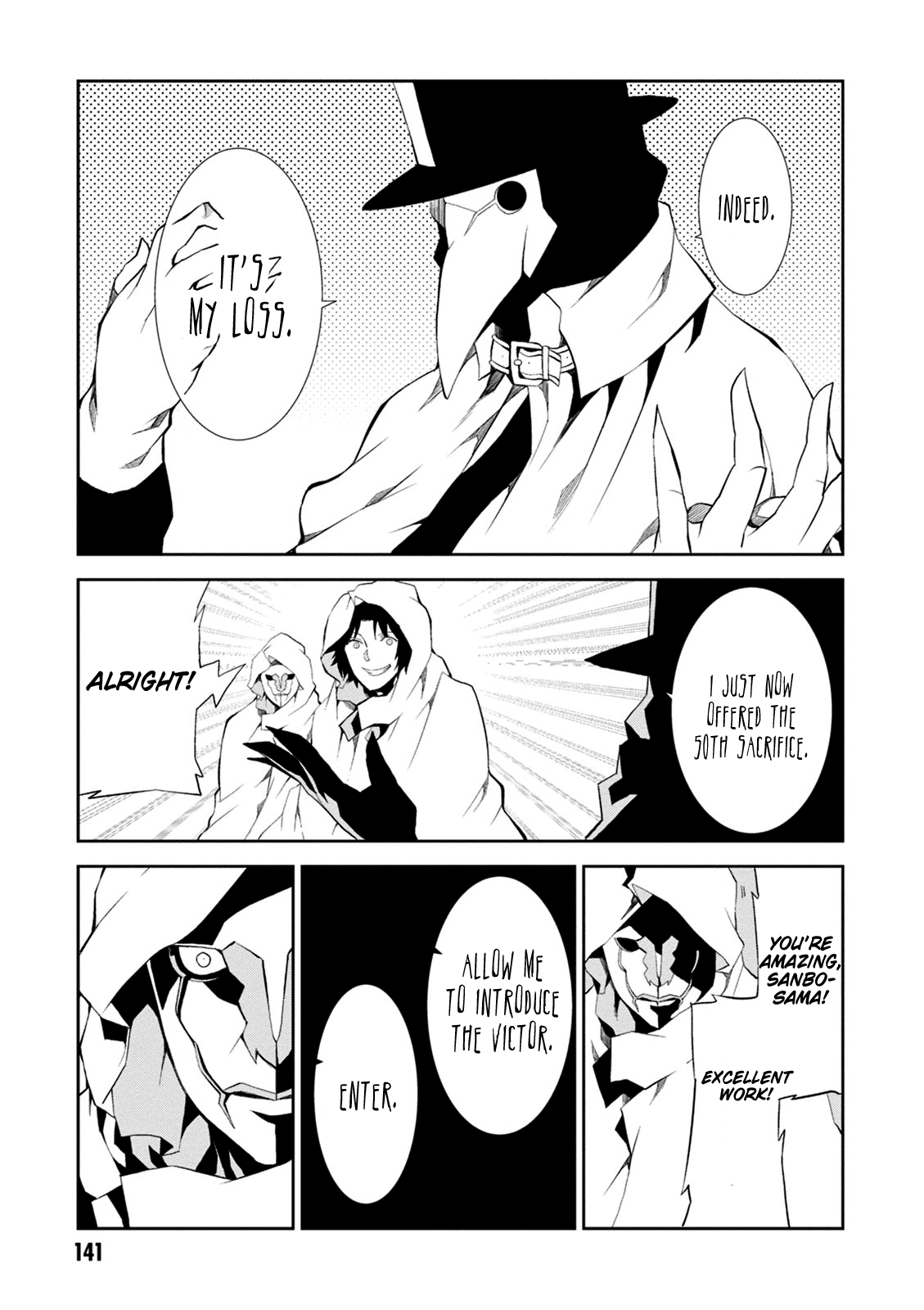 Rengoku Deadroll Chapter 8 page 23 - Chapter 8: The Sin of Pride