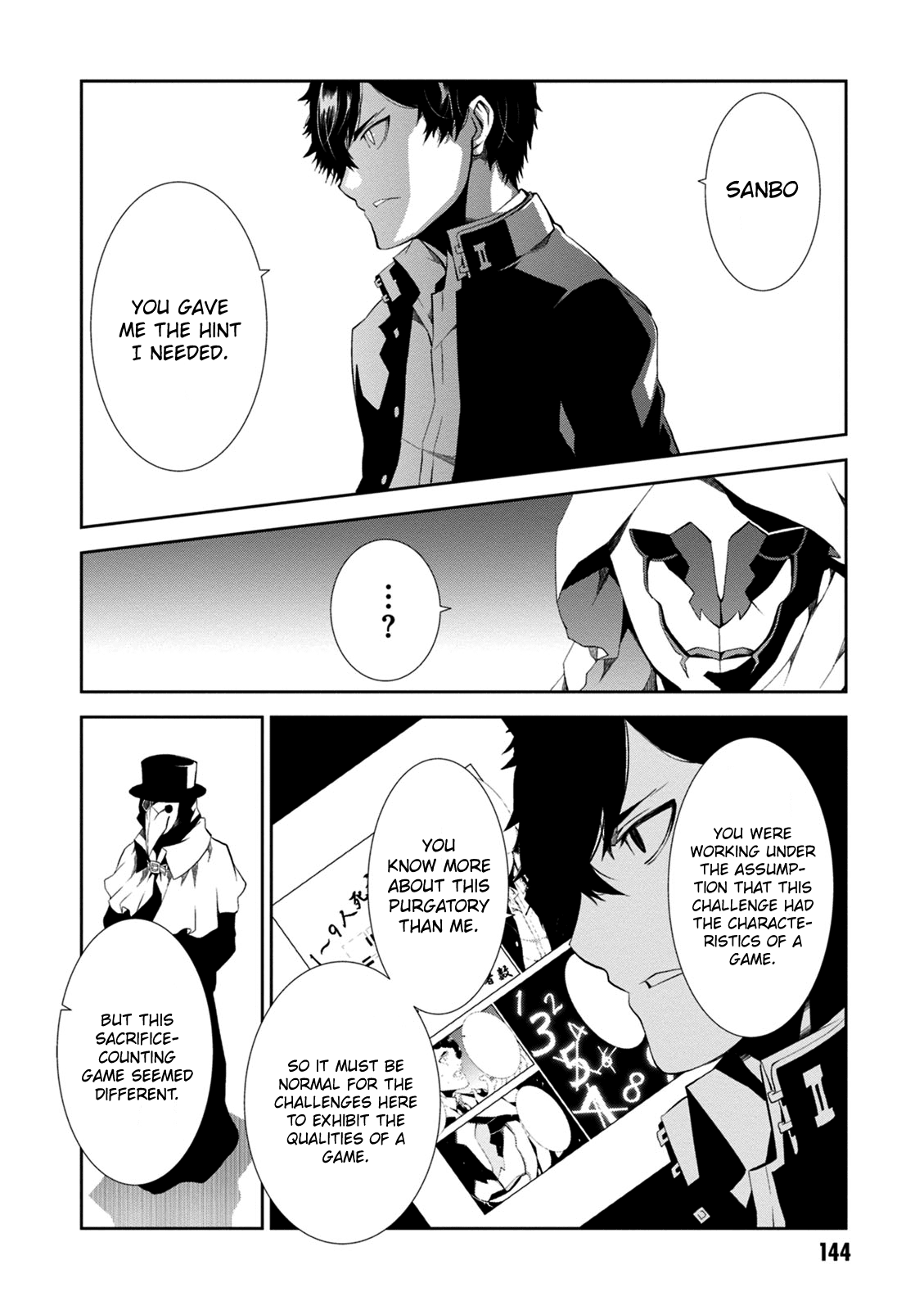 Rengoku Deadroll Chapter 8 page 26 - Chapter 8: The Sin of Pride