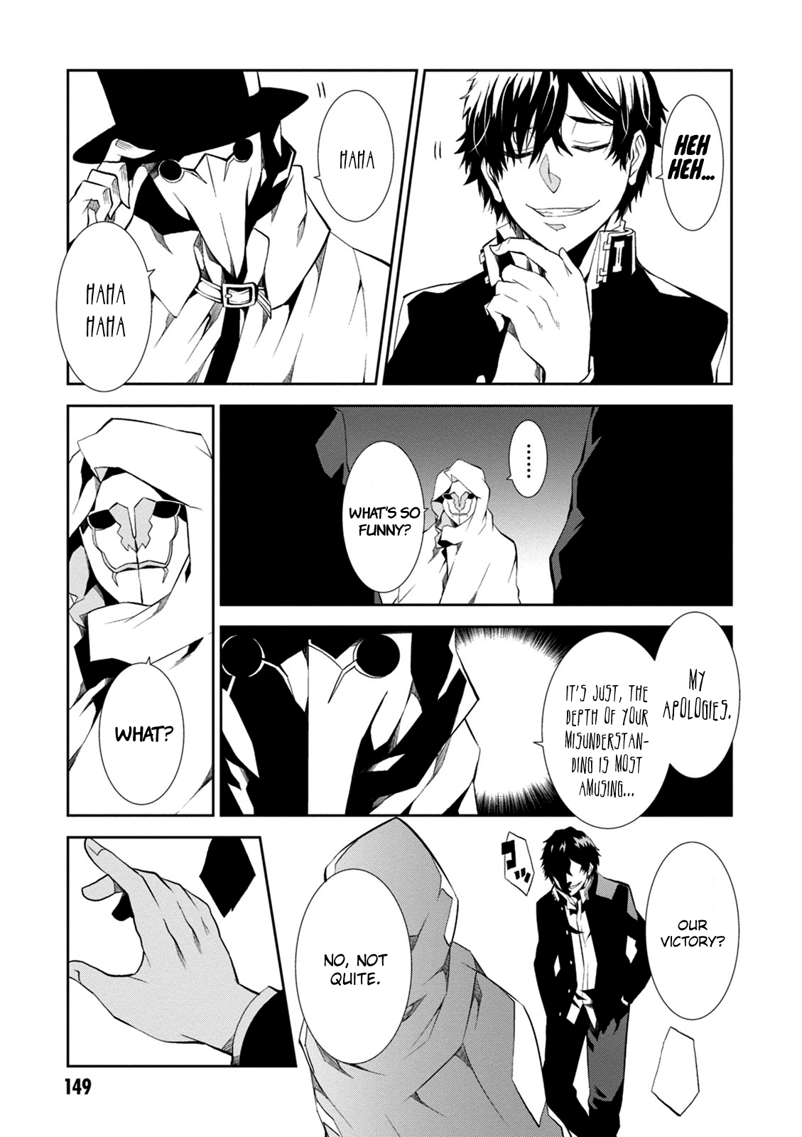 Rengoku Deadroll Chapter 8 page 31 - Chapter 8: The Sin of Pride