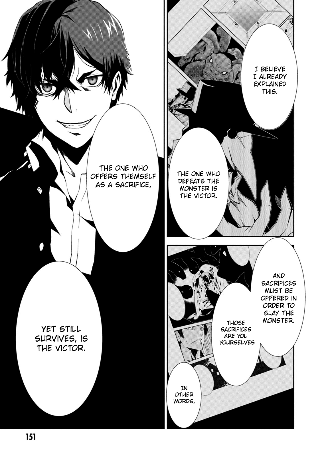 Rengoku Deadroll Chapter 8 page 33 - Chapter 8: The Sin of Pride