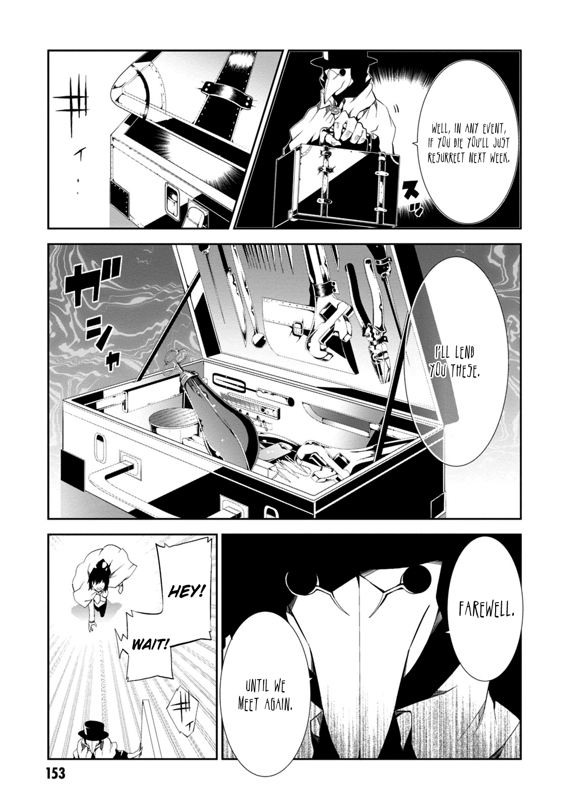 Rengoku Deadroll Chapter 8 page 35 - Chapter 8: The Sin of Pride