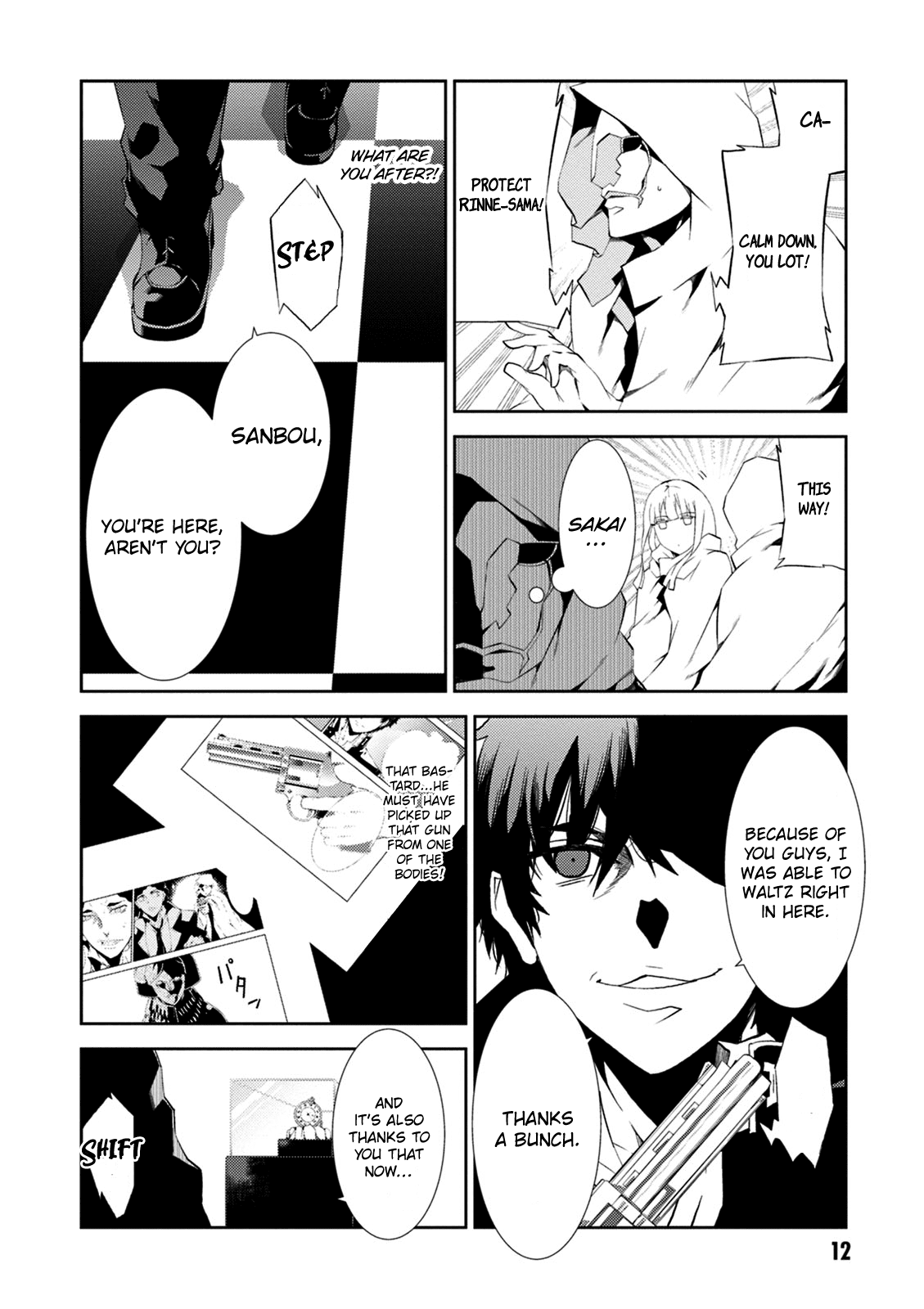 Rengoku Deadroll Chapter 9 page 14 - Chapter 9: The Fake Deity's Sin