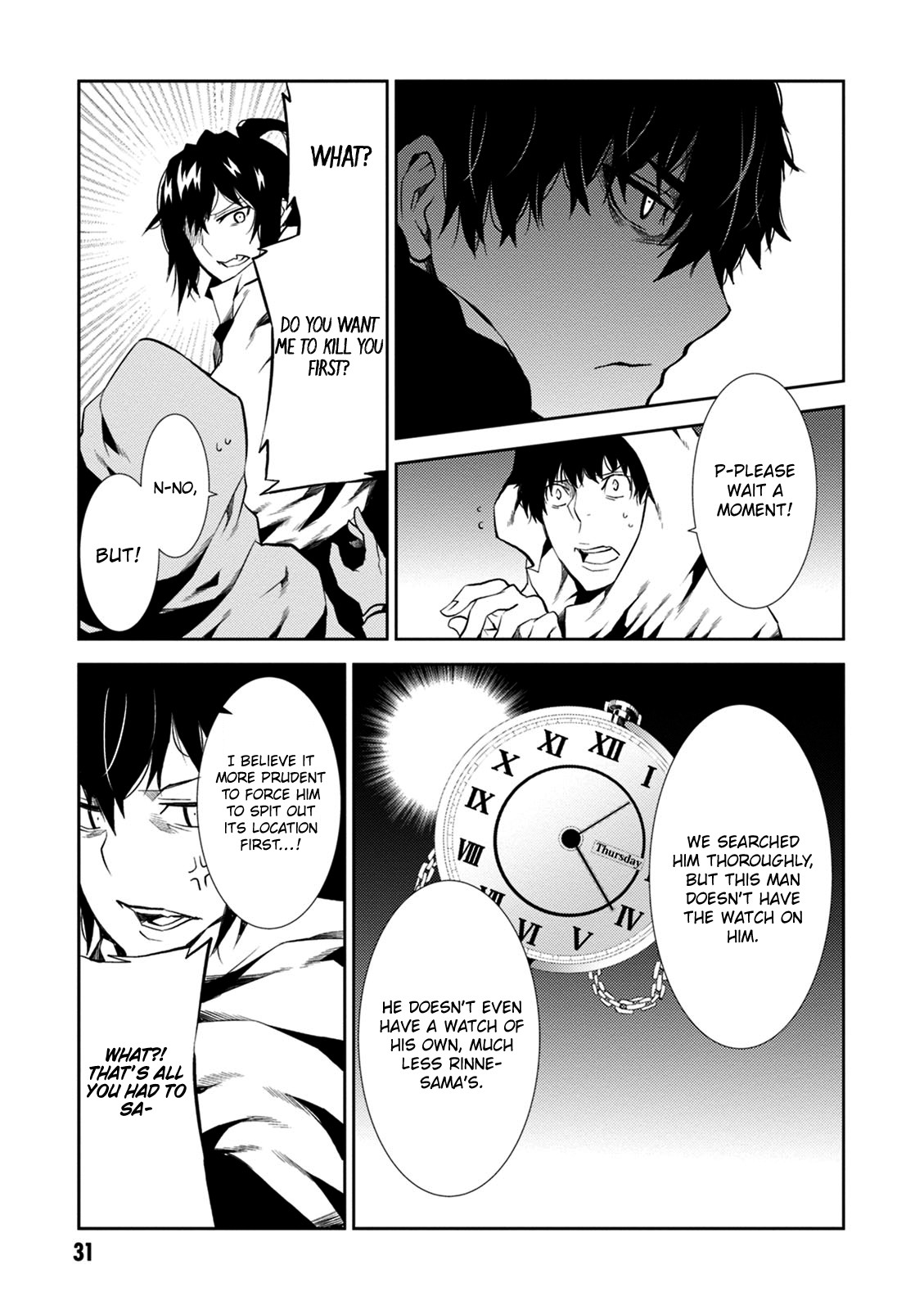 Rengoku Deadroll Chapter 9 page 33 - Chapter 9: The Fake Deity's Sin