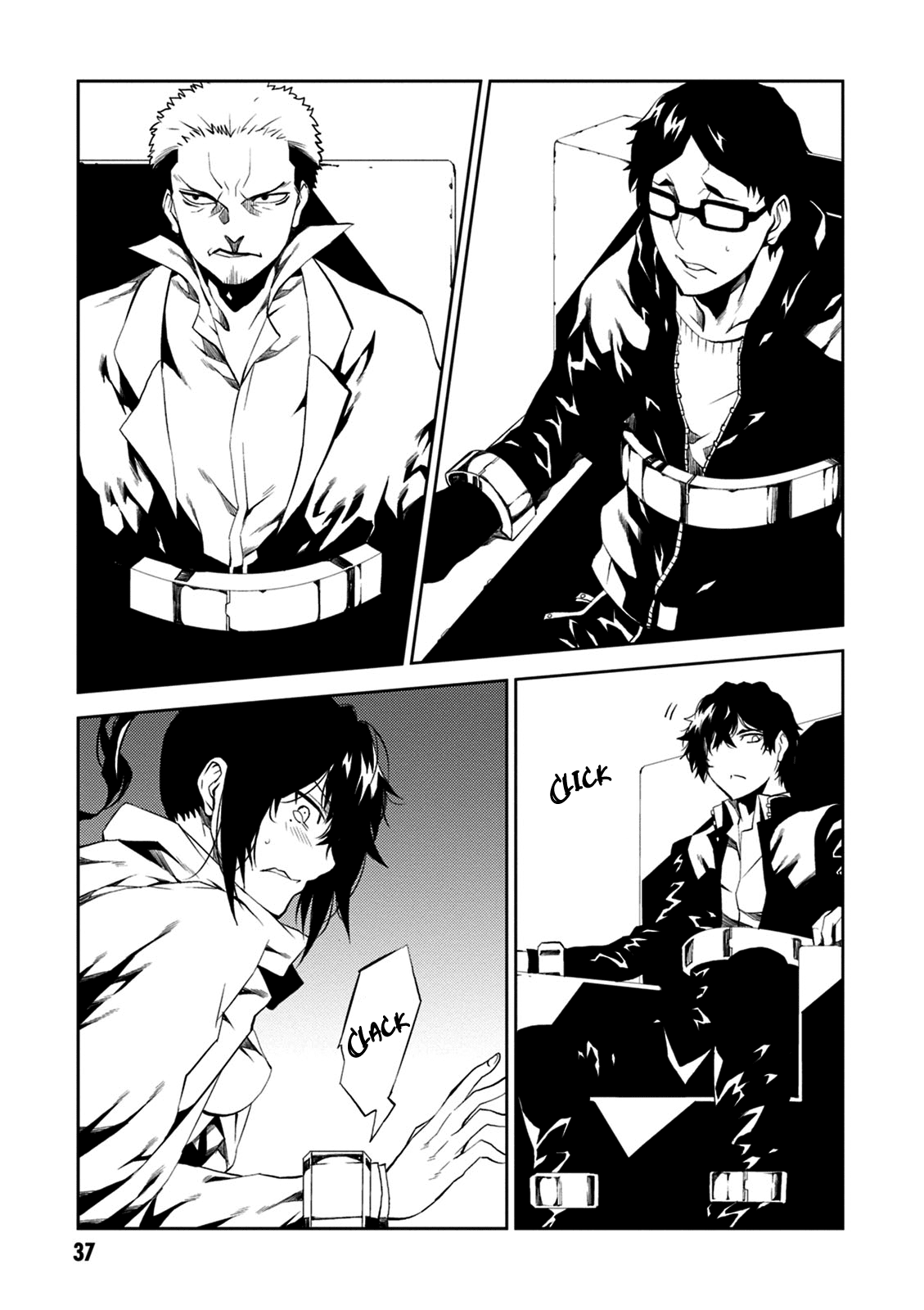 Rengoku Deadroll Chapter 9 page 39 - Chapter 9: The Fake Deity's Sin
