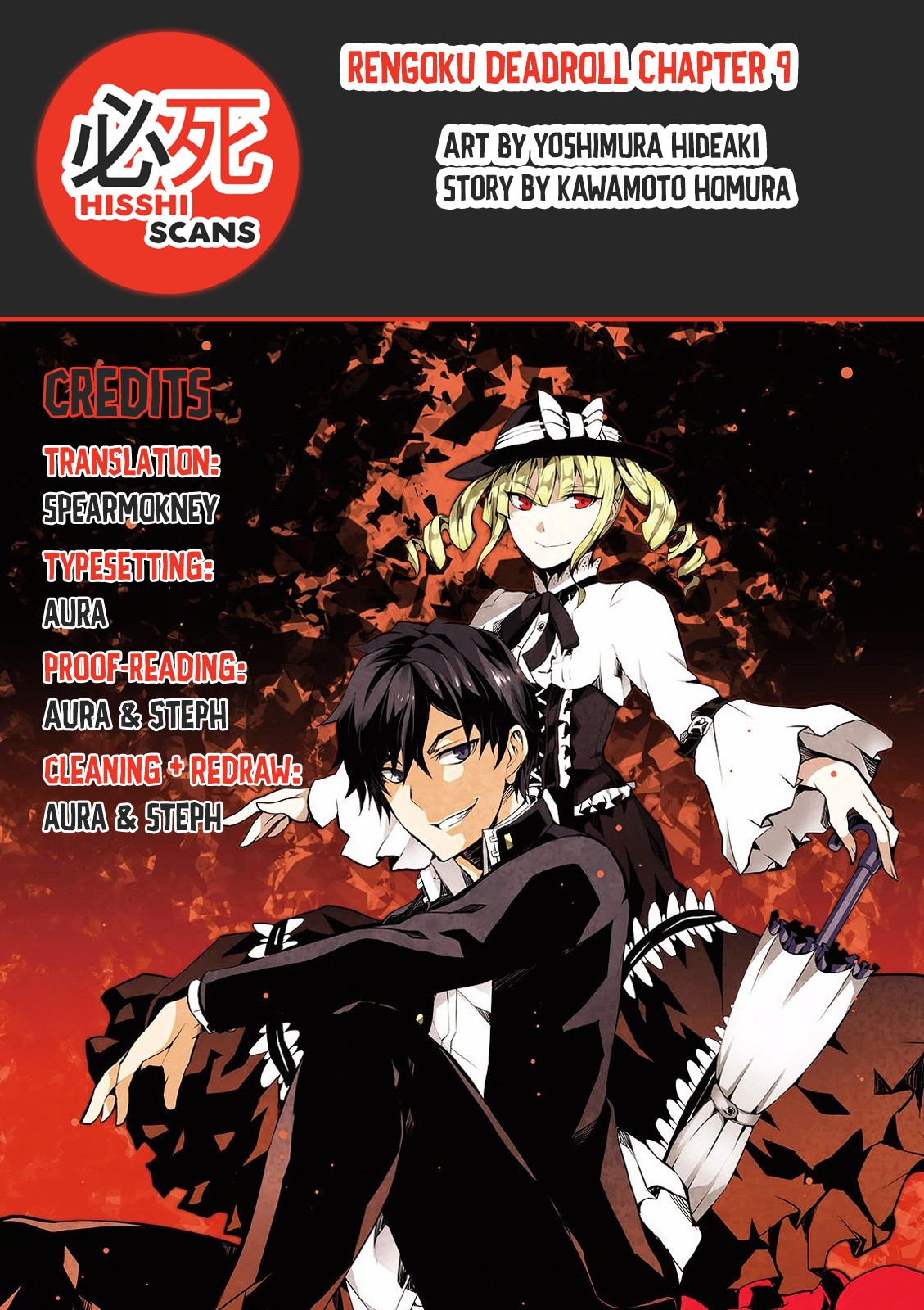 Rengoku Deadroll Chapter 9 page 43 - Chapter 9: The Fake Deity's Sin