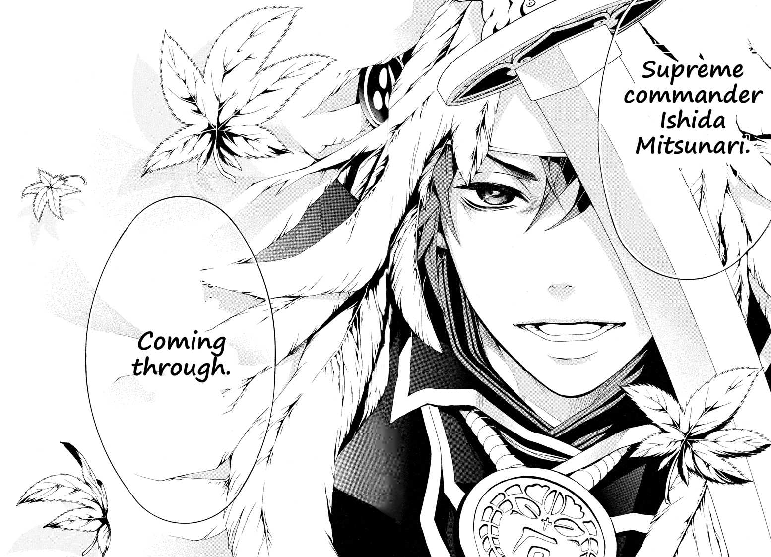 Rengoku ni Warau Chapter 1.2 page 15 - Chapter 1 v2 : Peacocks, Laughing in Purgatory