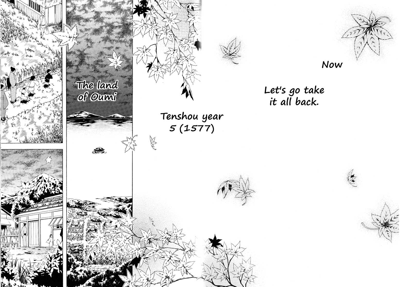 Rengoku ni Warau Chapter 1.2 page 16 - Chapter 1 v2 : Peacocks, Laughing in Purgatory