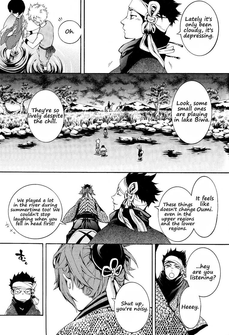 Rengoku ni Warau Chapter 1.2 page 18 - Chapter 1 v2 : Peacocks, Laughing in Purgatory