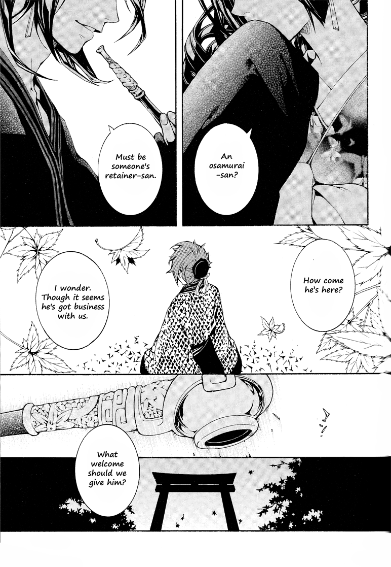 Rengoku ni Warau Chapter 1.2 page 28 - Chapter 1 v2 : Peacocks, Laughing in Purgatory