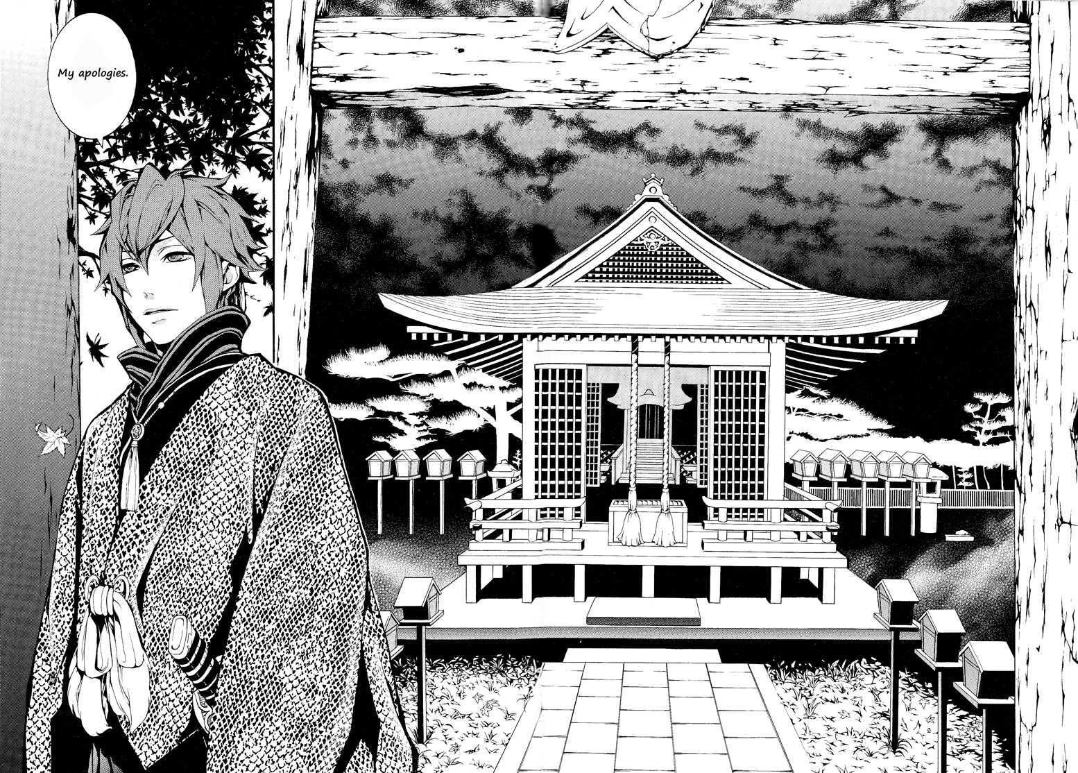Rengoku ni Warau Chapter 1.2 page 29 - Chapter 1 v2 : Peacocks, Laughing in Purgatory