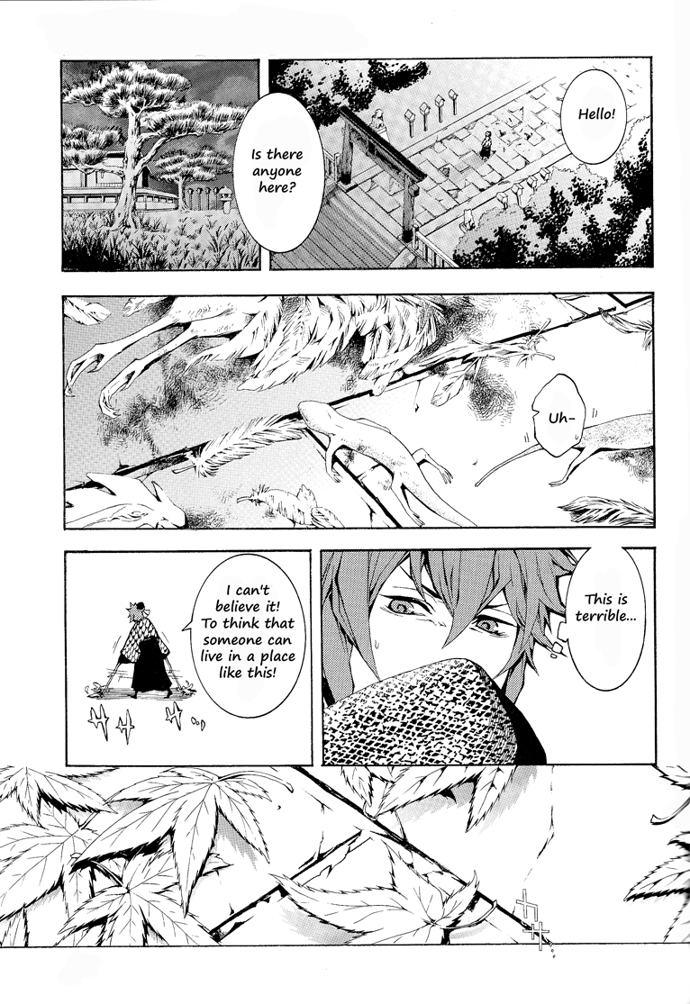 Rengoku ni Warau Chapter 1.2 page 31 - Chapter 1 v2 : Peacocks, Laughing in Purgatory