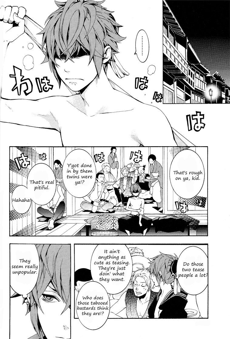 Rengoku ni Warau Chapter 1.2 page 38 - Chapter 1 v2 : Peacocks, Laughing in Purgatory