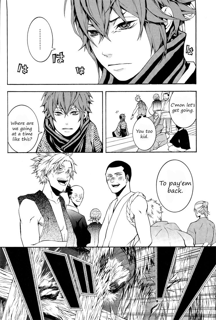 Rengoku ni Warau Chapter 1.2 page 40 - Chapter 1 v2 : Peacocks, Laughing in Purgatory
