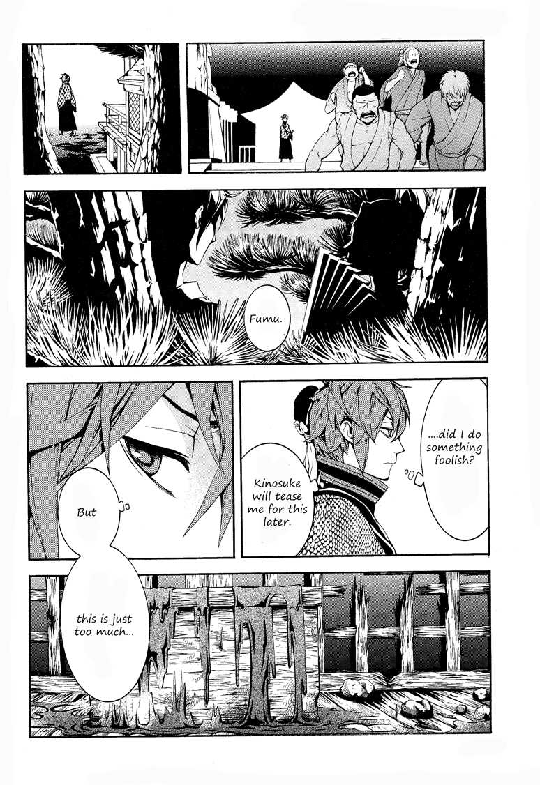 Rengoku ni Warau Chapter 1.2 page 46 - Chapter 1 v2 : Peacocks, Laughing in Purgatory