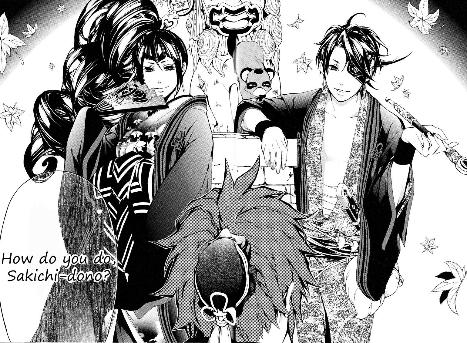 Rengoku ni Warau Chapter 1.2 page 48 - Chapter 1 v2 : Peacocks, Laughing in Purgatory