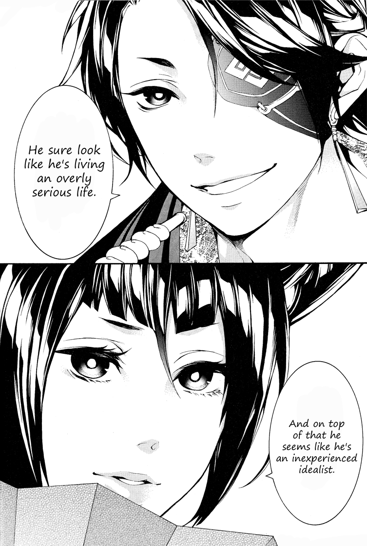 Rengoku ni Warau Chapter 1.2 page 49 - Chapter 1 v2 : Peacocks, Laughing in Purgatory