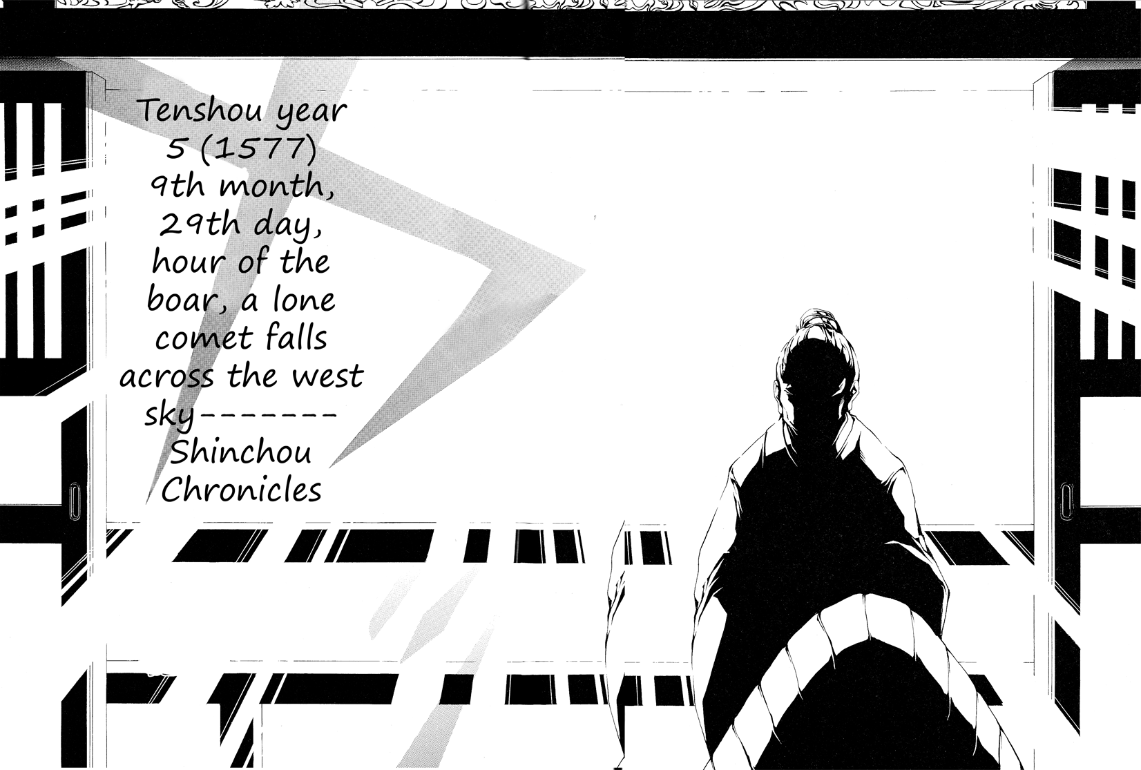 Rengoku ni Warau Chapter 1.2 page 53 - Chapter 1 v2 : Peacocks, Laughing in Purgatory