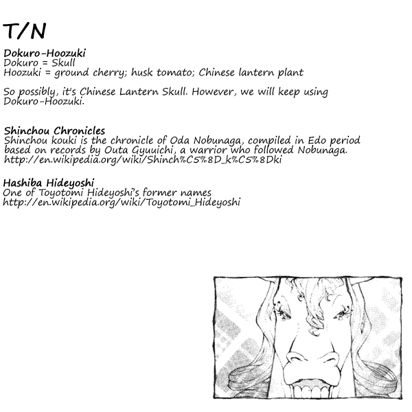 Rengoku ni Warau Chapter 1.2 page 59 - Chapter 1 v2 : Peacocks, Laughing in Purgatory