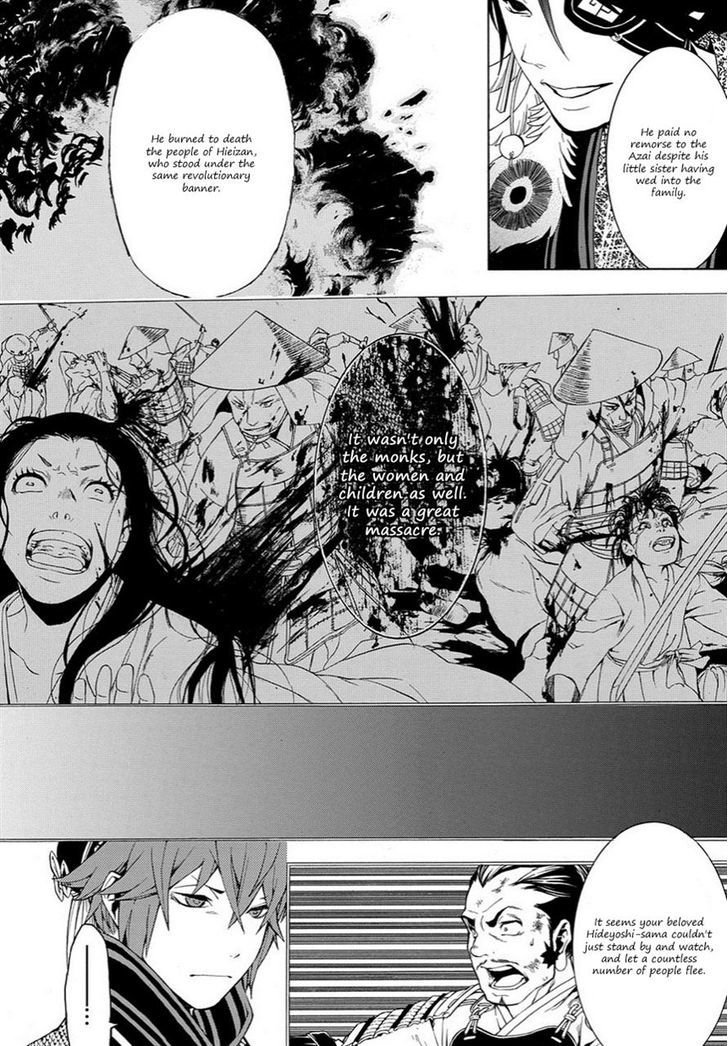 Rengoku ni Warau Chapter 10 page 10 - Chapter 10