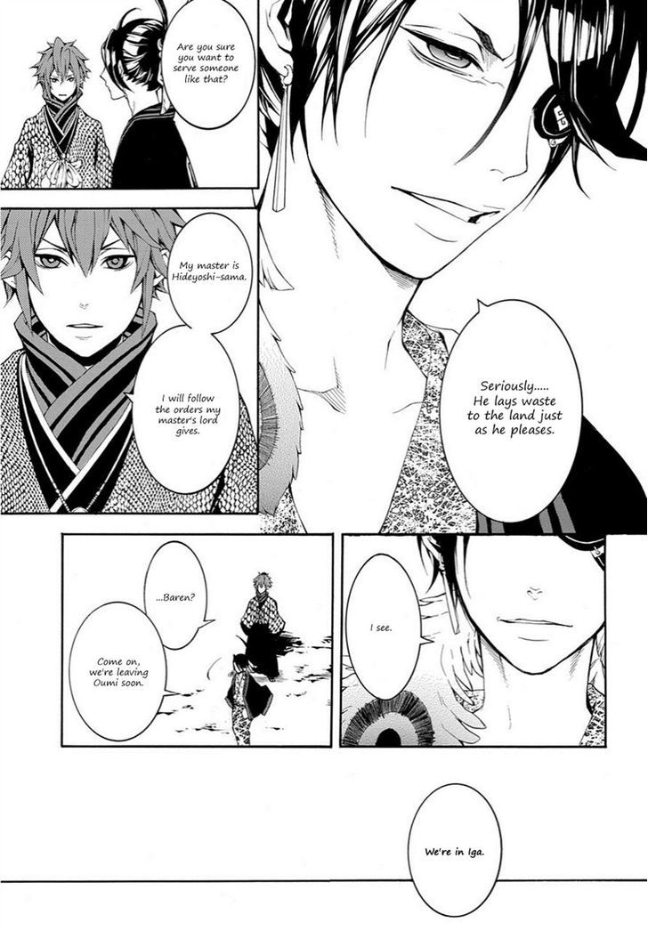 Rengoku ni Warau Chapter 10 page 11 - Chapter 10