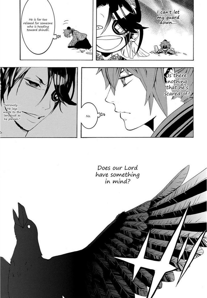 Rengoku ni Warau Chapter 10 page 13 - Chapter 10