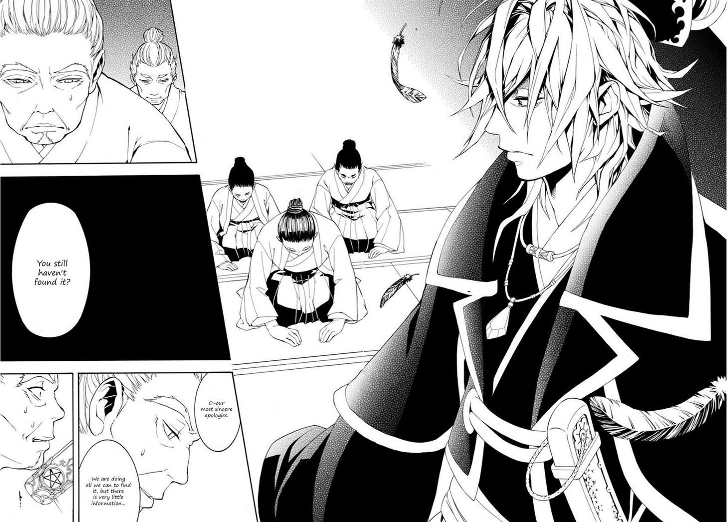 Rengoku ni Warau Chapter 10 page 14 - Chapter 10