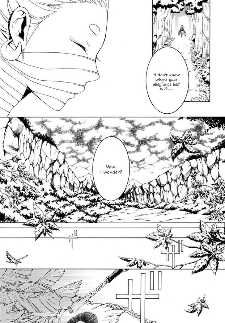 Rengoku ni Warau Chapter 10 page 5 - Chapter 10