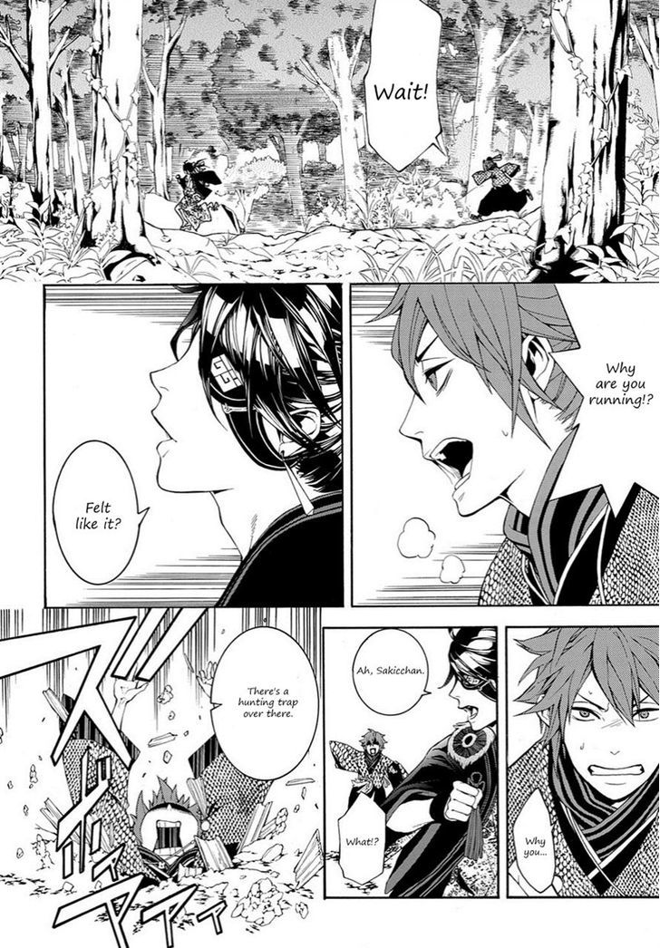Rengoku ni Warau Chapter 10 page 6 - Chapter 10