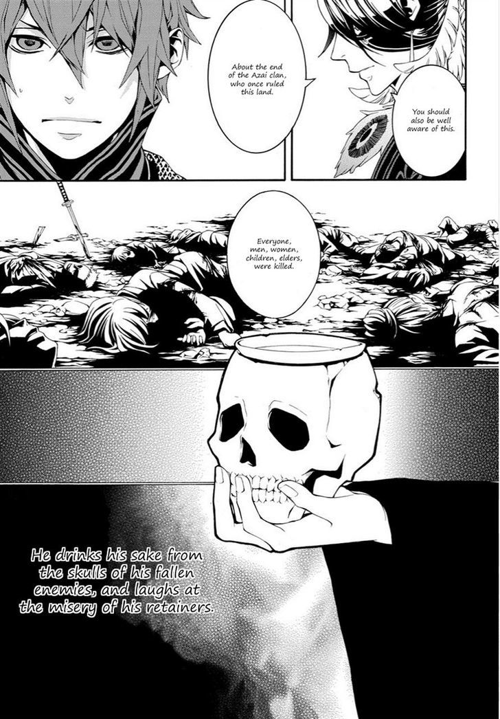 Rengoku ni Warau Chapter 10 page 9 - Chapter 10