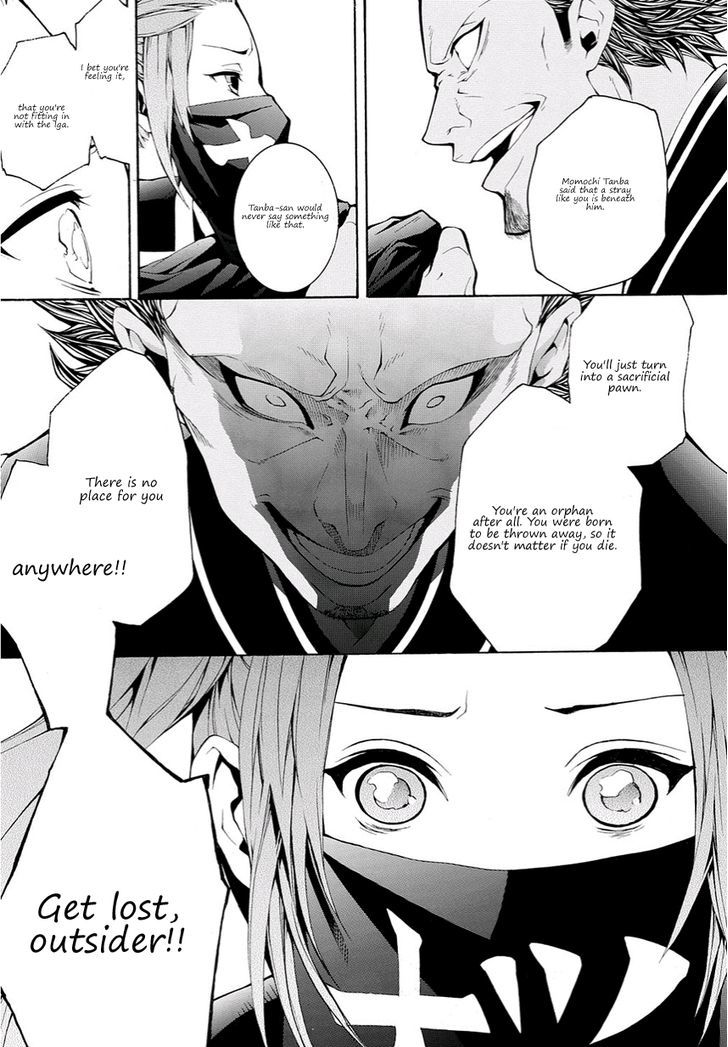 Rengoku ni Warau Chapter 11 page 11 - Chapter 11