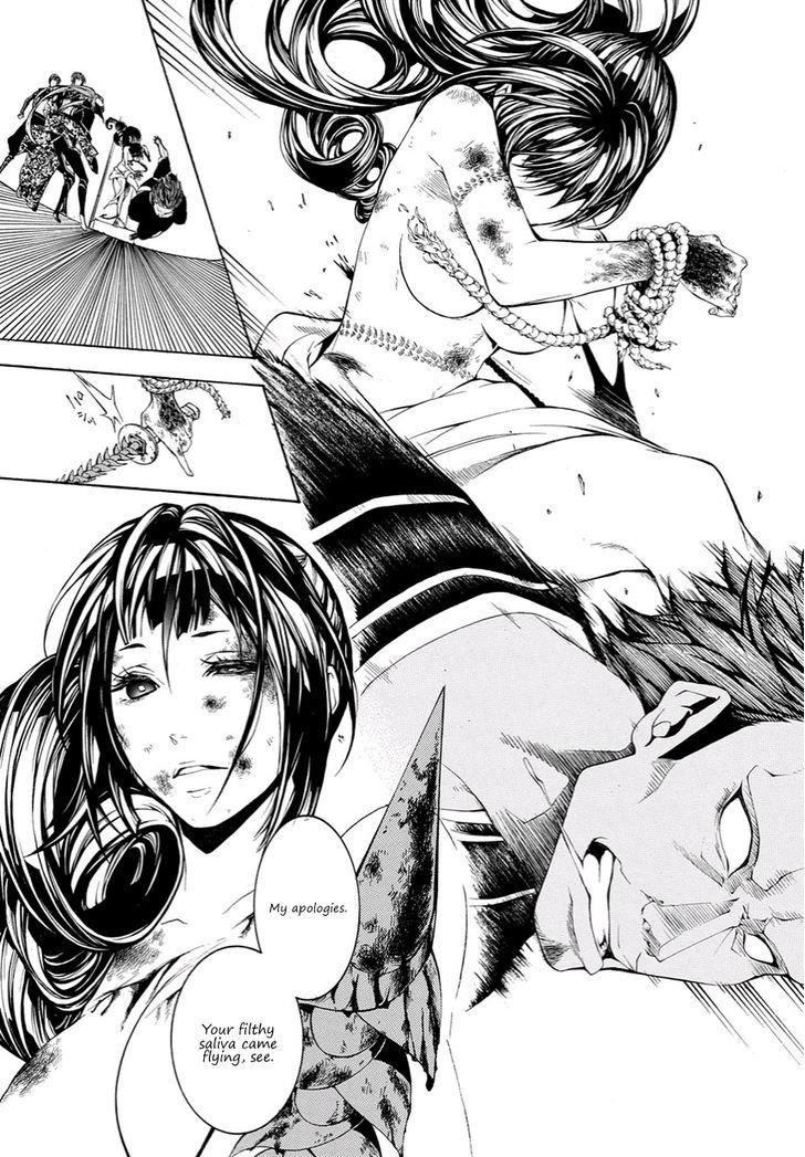 Rengoku ni Warau Chapter 11 page 12 - Chapter 11