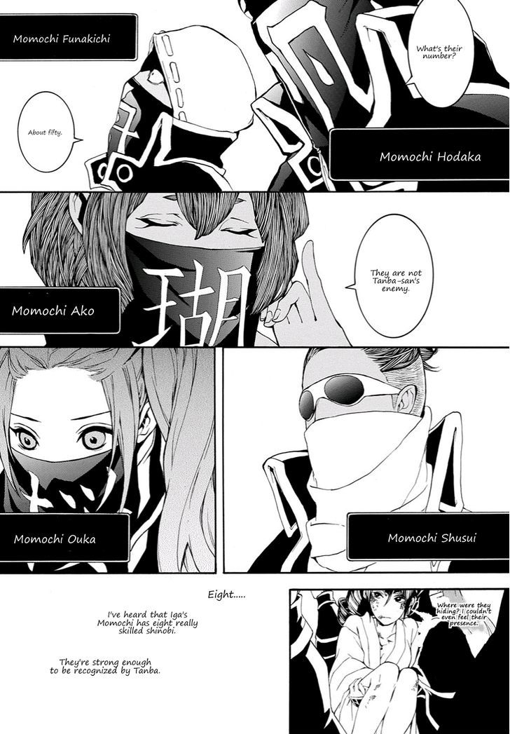 Rengoku ni Warau Chapter 11 page 18 - Chapter 11