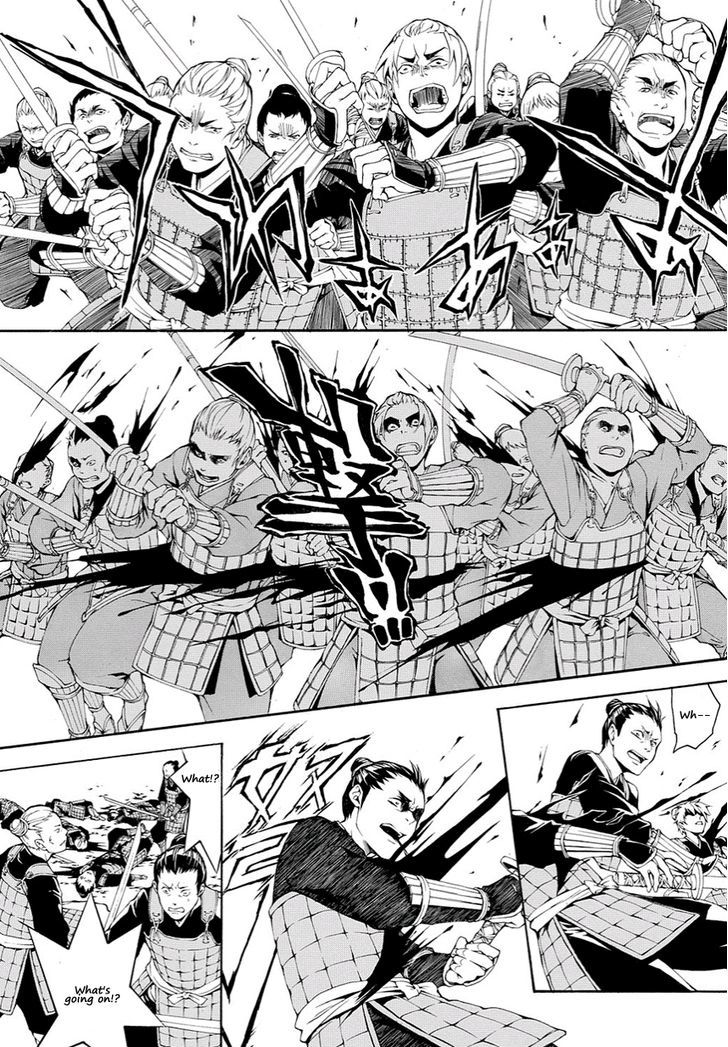 Rengoku ni Warau Chapter 11 page 20 - Chapter 11