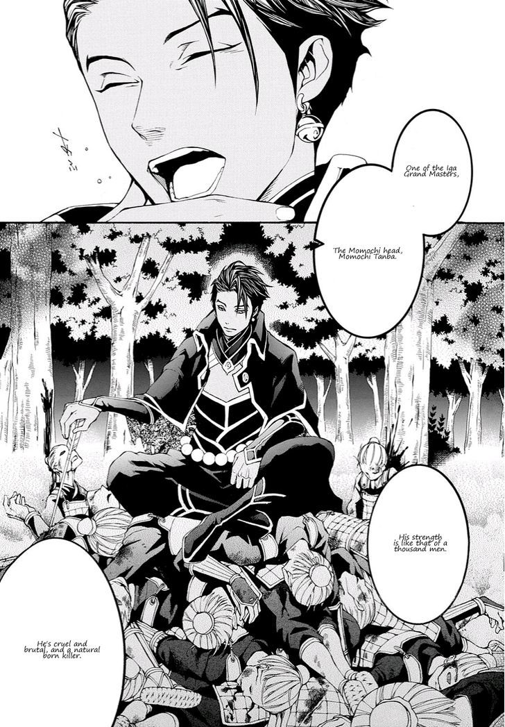 Rengoku ni Warau Chapter 11 page 26 - Chapter 11