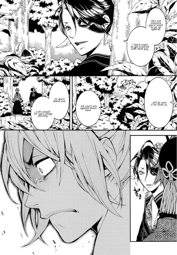 Rengoku ni Warau Chapter 11 page 27 - Chapter 11