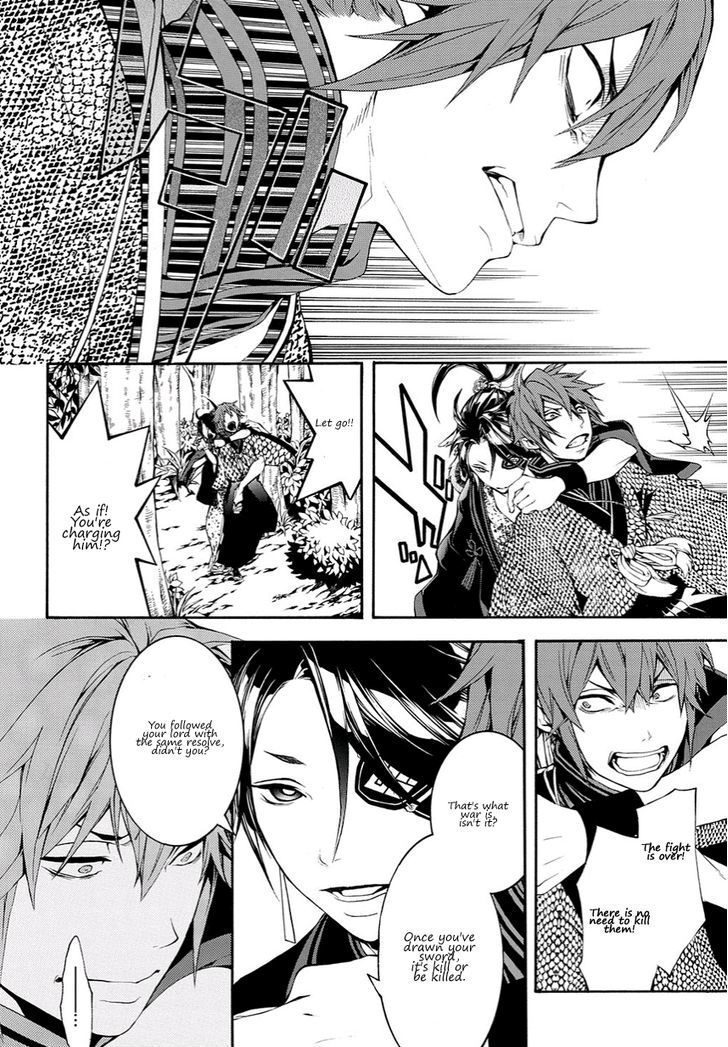 Rengoku ni Warau Chapter 11 page 29 - Chapter 11