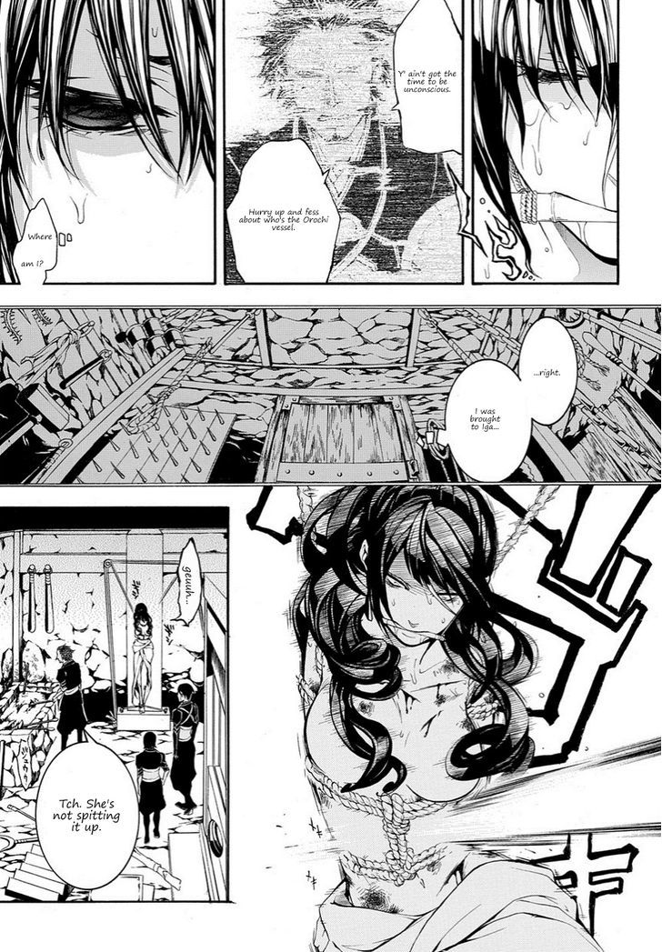 Rengoku ni Warau Chapter 11 page 3 - Chapter 11