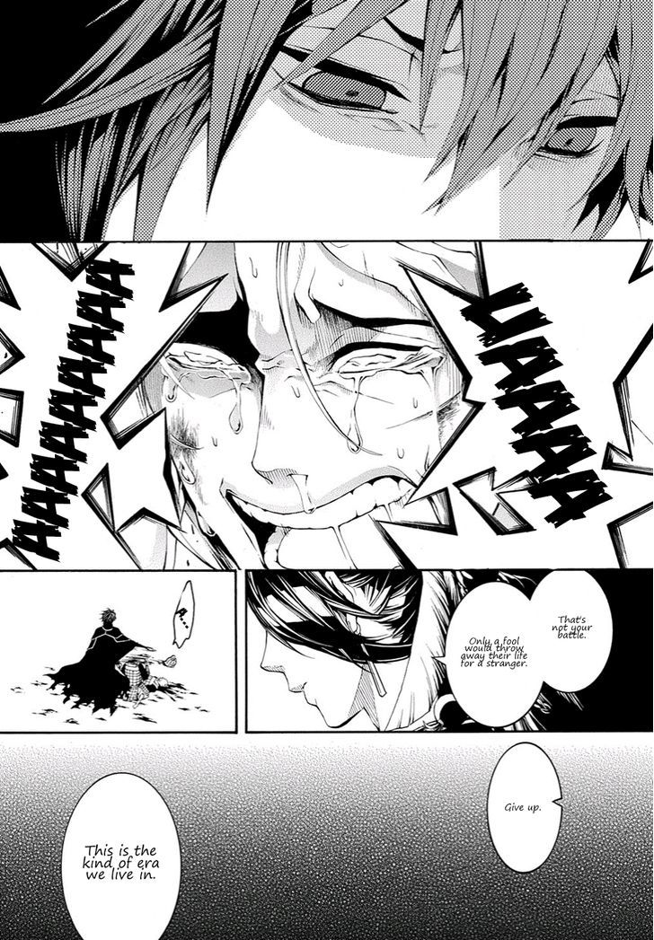Rengoku ni Warau Chapter 11 page 30 - Chapter 11