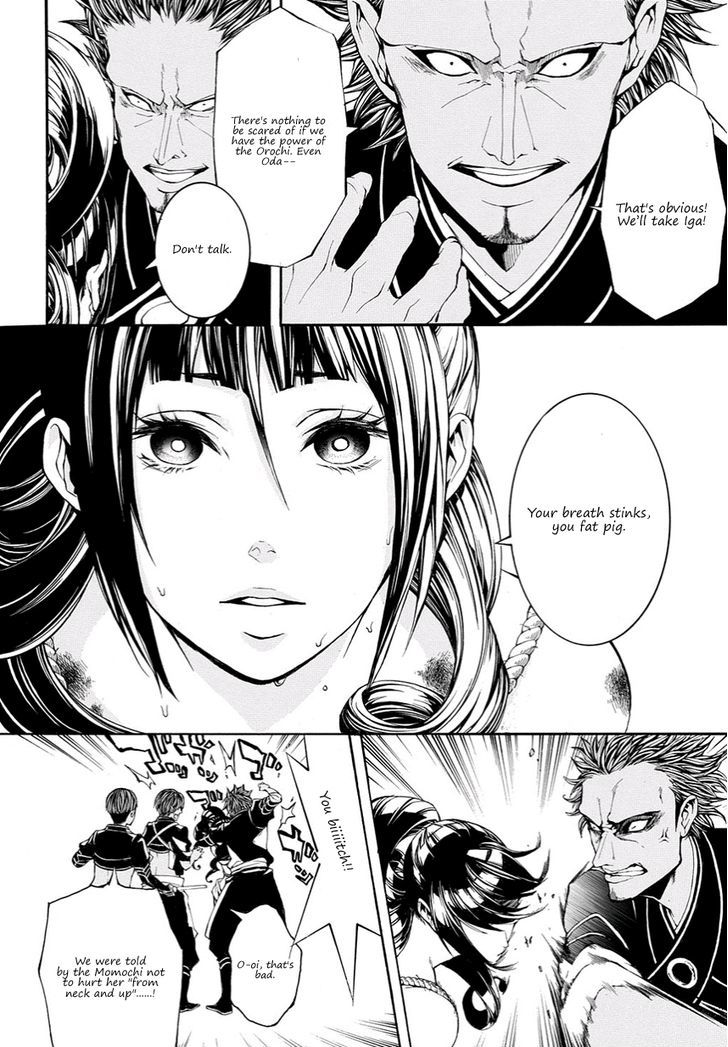Rengoku ni Warau Chapter 11 page 6 - Chapter 11