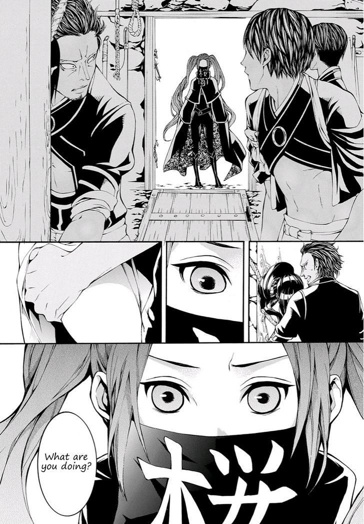 Rengoku ni Warau Chapter 11 page 8 - Chapter 11