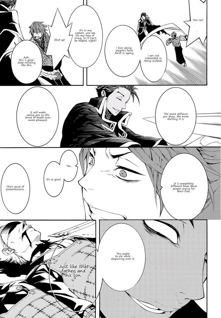 Rengoku ni Warau Chapter 12 page 10 - Chapter 12