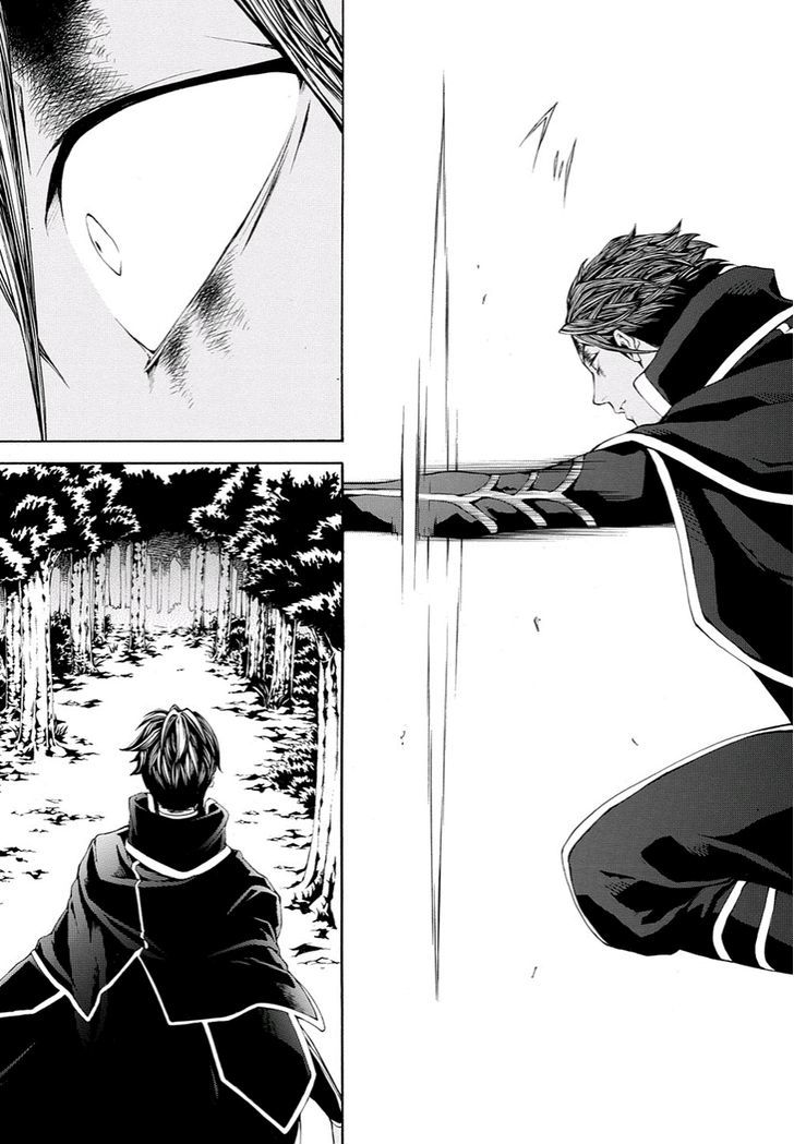 Rengoku ni Warau Chapter 12 page 17 - Chapter 12