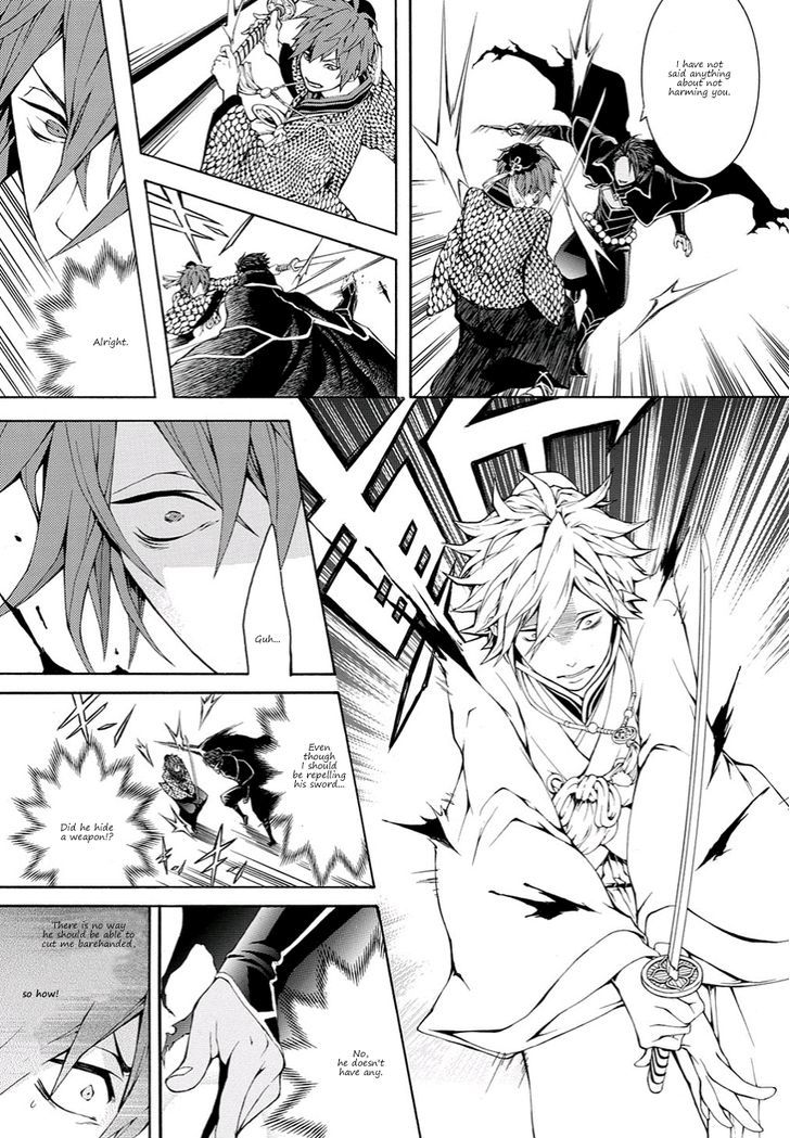 Rengoku ni Warau Chapter 12 page 8 - Chapter 12