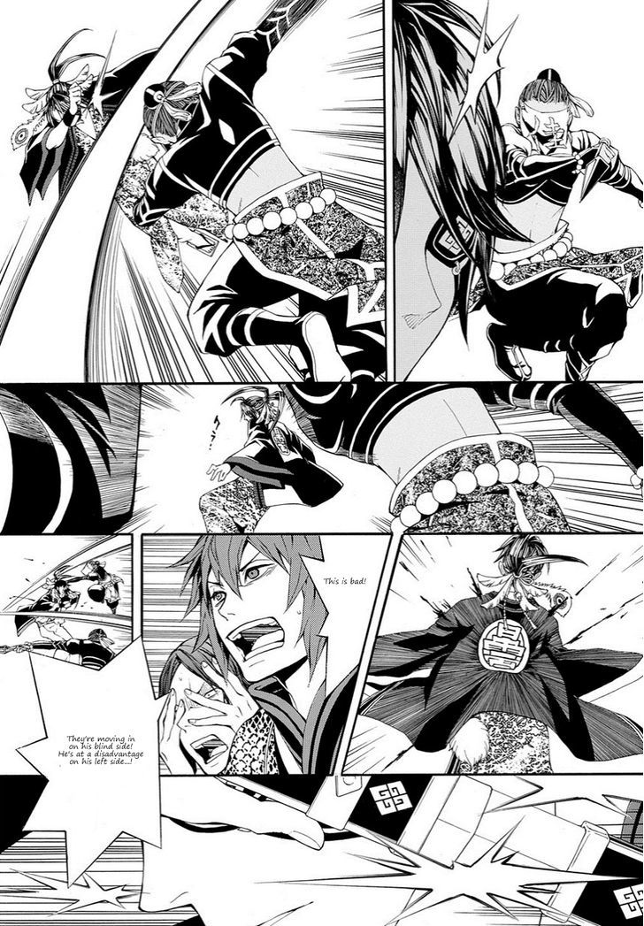 Rengoku ni Warau Chapter 13 page 10 - Chapter 13