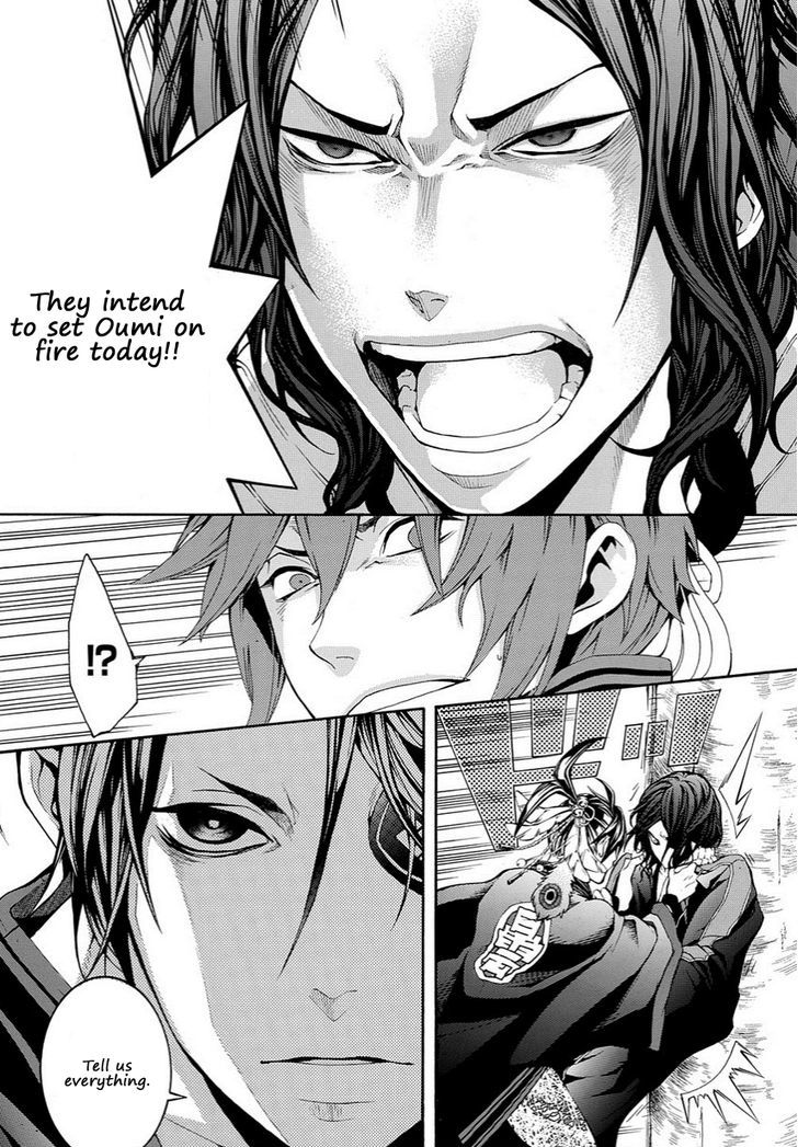 Rengoku ni Warau Chapter 13 page 16 - Chapter 13