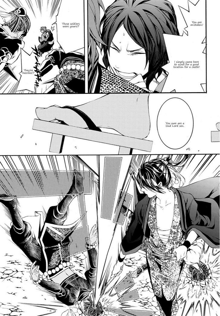 Rengoku ni Warau Chapter 13 page 8 - Chapter 13