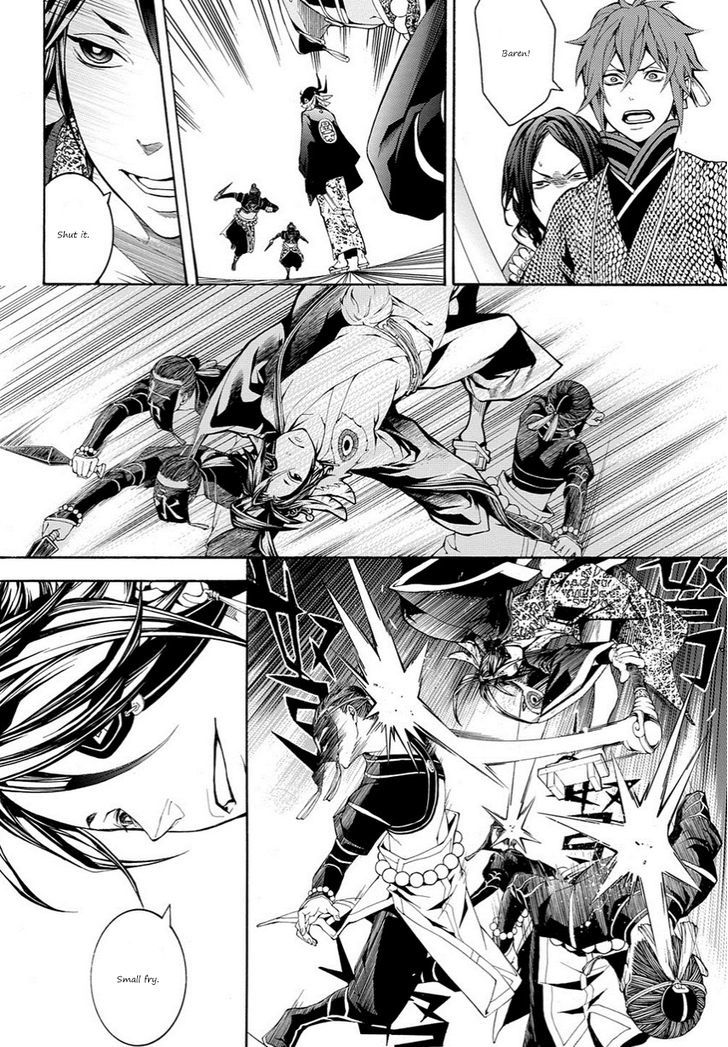 Rengoku ni Warau Chapter 13 page 9 - Chapter 13
