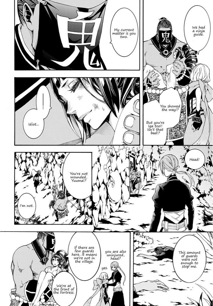 Rengoku ni Warau Chapter 14 page 16 - Chapter 14