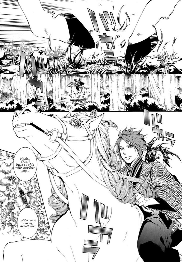 Rengoku ni Warau Chapter 14 page 18 - Chapter 14